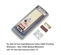 Suehiro SKG Pietra per affilare a due lati per uso cucina dal Giappone F/S