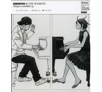 Suemitsu & the Suemith - Allegro Cantabile