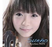SUENO - PARK KYU-HEE