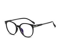 Suertree Luce Blu Occhiali, Leggeri Moda Distanza Occhiali da Uomo Donna, Rotondo Nero,JS959-2.5x