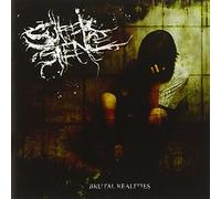 SUFFER IN SILENCE - BRUTAL REALITIES