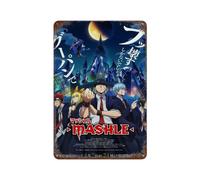 SUFOGBVG Physical Magic Makes Matthew Anime PosterWall Decor Art Metal Tin Poster Modern Bar Decorations30x20cm