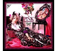 Sug - Pink! Masquerade. [CD+Dvd Ltd. E