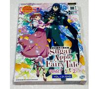 Sugar Apple Fairy Tale (Parte 1 e 2: VOL.1 - 24) ~ Tutte le regioni ~ Audio i...