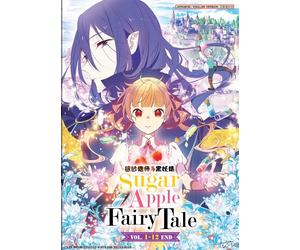 Sugar Apple Fairy Tale (VOL1 - 12 End) ~ Versione doppiata inglese ~ DVD anime ~