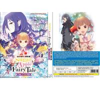 Sugar Apple Fairy Tale (VOL1 - 12) ~ versione doppiata inglese ~ DVD anime ~