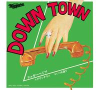Sugar Babe Down Town (Vinyl LP)