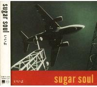 Sugar Soul - Iiyo (US Import)