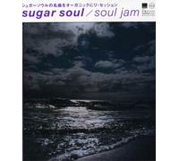 Sugar Soul - Soul Jam