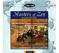 Sugawara,Kuniyoshi - Masters of Zen-Ugetsufu
