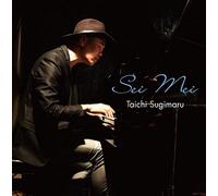 SUGIMARU TAICHI - Sei Mei