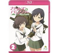 Sugimoto Isao - Girls Und Panzer 2 [Edizione: Giappone]