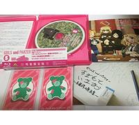 Sugimoto Isao - Girls Und Panzer 5 [Edizione: Giappone]