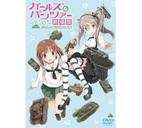 Sugimoto Isao - Girls Und Panzer Gekijou Ban [Edizione: Giappone]