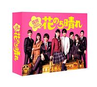 Sugisaki Hana - Hana Nochi Hare-Hana Dan Next Season- Blu-Ray Box (4 Blu-Ray) [Edizione: Giappone]