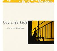 Sugiyama, Kiyotaka - Bay Area Kids