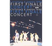 Sugiyama, Kiyotaka - First Final Concert [Edizione: Giappone]