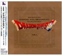Sugiyama*Koichi - Symphonic Suite Dragon Quest Best Roselection
