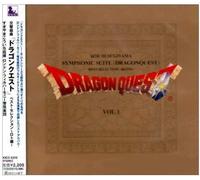 Sugiyama*Koichi - Symphonic Suite Dragon Quest Best Roselection