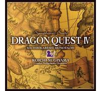 Sugiyama, Koichi - Symphonic Suite Dragon Quest Iv Michibikareshi