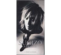 Sugizo - A Prayer