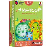 Sugorokuya Nanjamonja Midori Un esilarante gioco di carte dalla Russia made i...