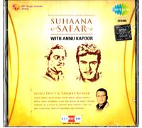Suhaana Safar - Annu Kapoor - Guru Dutt & Sanjeev Kumar - Bollywood Sare Gama CD