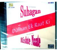 Suhagan / Dulhan Un Notte Di / Rishte Naate - 3 In 1 Bollywood Sa Re Ga Ma CD