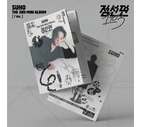 SUHO EXO 3rd Mini Album (da 1 a 3) Ver. CD+P.Book+P.Card+Post+F.Poster+Dadi