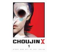 Sui Ishida Choujin X, Vol. 1 (Tascabile) Choujin X