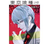 Sui Ishida Tokyo Ghoul:Re 4 (Tascabile)