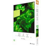 Sui Ishida Yuko Keller Choujin X - Band 12 (Tascabile)