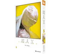 Sui ISHIDA Yuko Keller Choujin X - Band 3 (Tascabile)