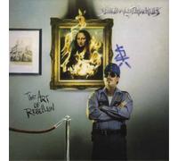 Suicidal Tendencies - The Art Of Rebellion