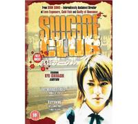 Suicide Club [DVD]