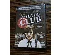 Suicide Club - Suicide Club