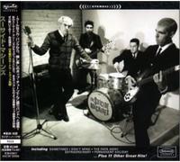 Suicide Machines - Suicide Machines