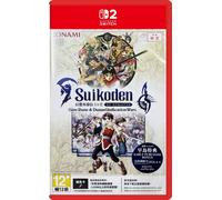 Suikoden I e II HD Remaster Gate Rune e Dunan Unification Wars Switch 2