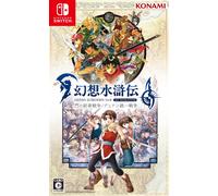 Suikoden I&II HD Remaster Famitsu DX Pack 3D Crystal Luca Switch Japan NUOVO
