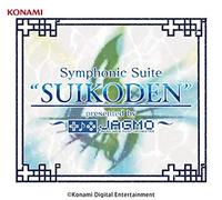 Suikoden Symphonic Suite presentato da JAGMO 5CD nuovo dal Giappone NUOVO
