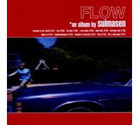 Suimasen - Flow