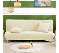 SUIOKPO Copridivano Senza Braccioli, Copridivano 2-3 Posti Senza Braccioli Elasticizzato Impermeabile Fodera per Futon a Tinta Unita, Protezione per Mobili per Divano Pieghevole,Bianca,195~225cm