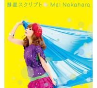 Suisei Script – Sony Music