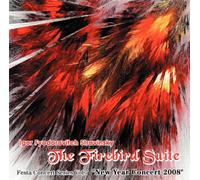 Suisougakudan Festa - Firebird Suite
