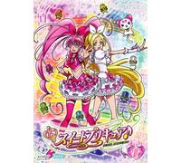 Suite Precure Vol. 1
