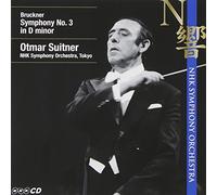 SUITNER & NHK SYMPHONY ORCHESTRA - BRUCKNER: SYMPHONY NO.3