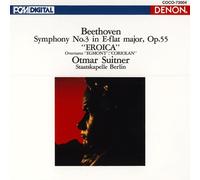 SUITNER, OTMAR - BEETHOVEN: SYMPHONY..
