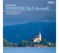 SUITNER/STAATSKAPELLE BERLIN - MAHLER:SYM.5 - SUITNER, OTMAR