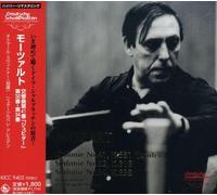 Suitner & Staatskapelle Dresden - Mozart: Symphonies Nos.32 34 & 41