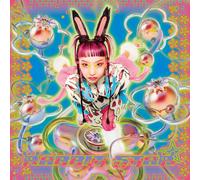 Suiyoubino Campanella/Rabbit Star WPJL10197 nuovo LP NUOVO